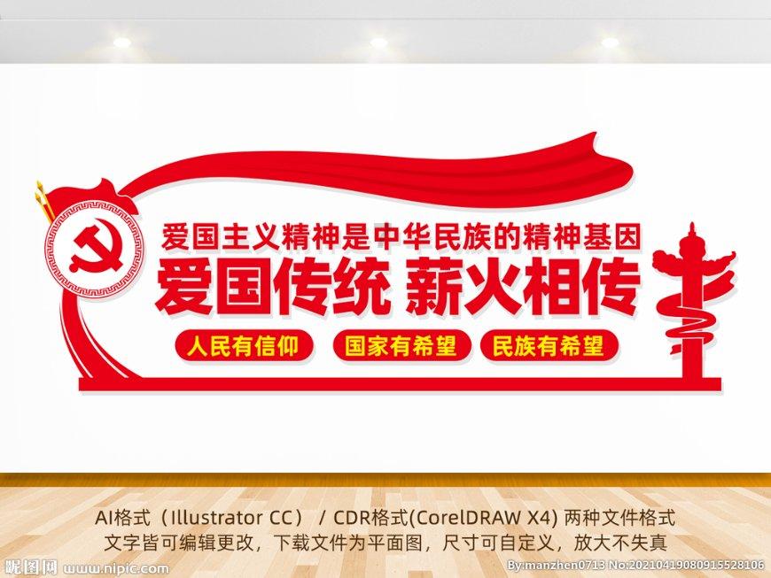 常吃那几种中草药可抗癌